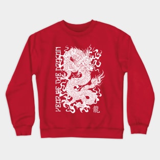 Chinese New Year Of The Dragon Crewneck Sweatshirt